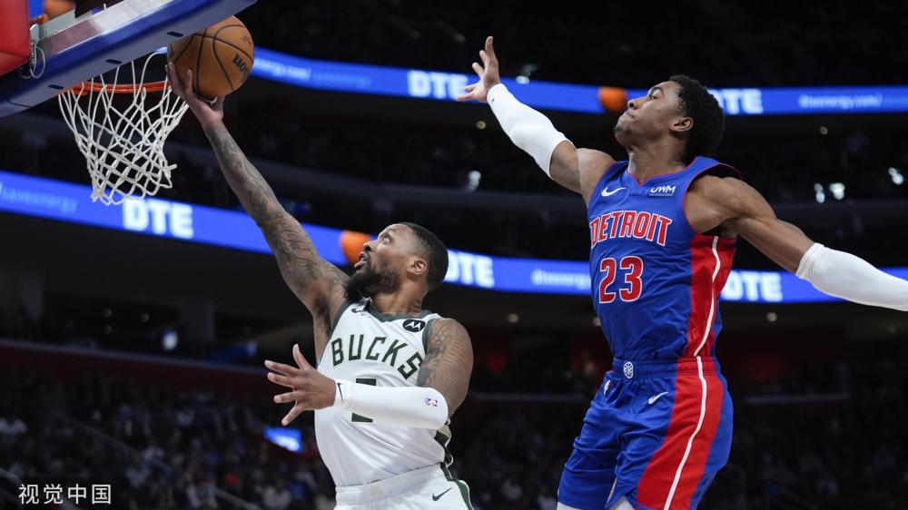 NBA