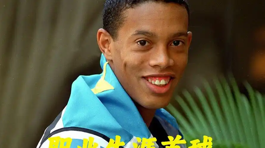 于球员培养 于球员培养