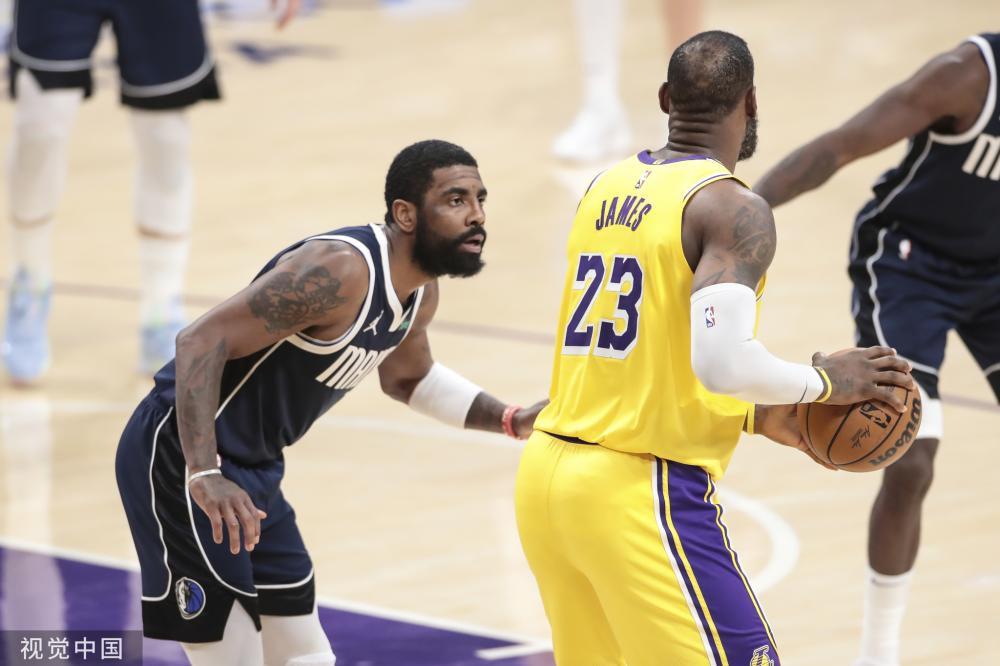 稳定供给半 稳定供给半